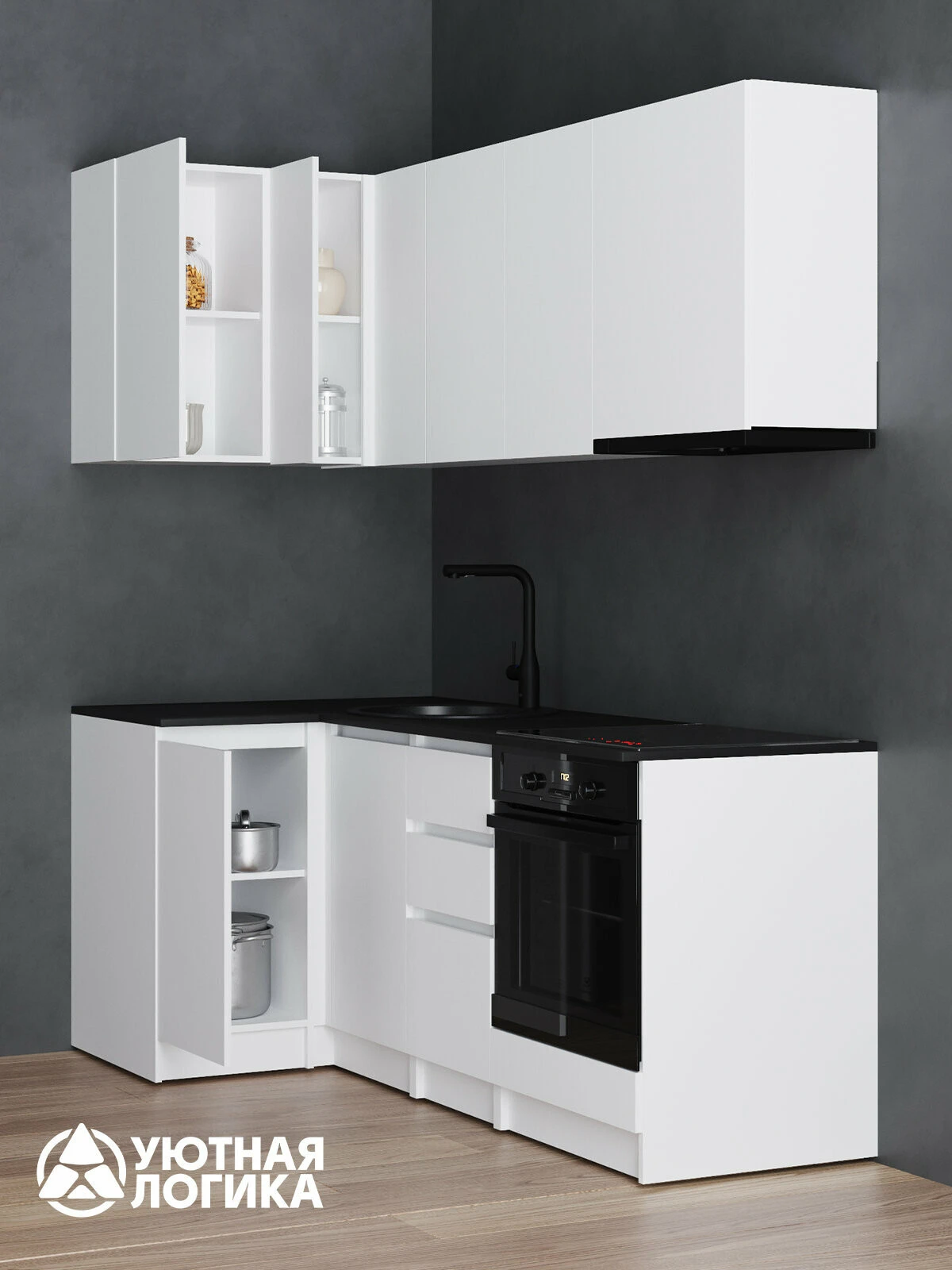 Кухня уютная логика, Брокер, Пластик, ЛДСП, белая 1х2 м угловая, с ящиками и полками