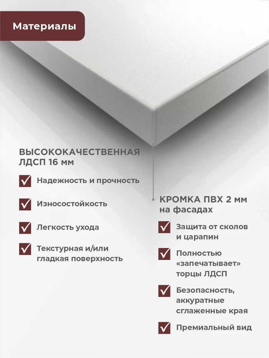 Кухонный гарнитур угловой комплект со столешницей, мойкой и сифоном в подарок, размер 110х280 см Графит/Кастилло
